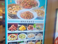 -丽达购物中心(崂山店)