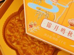 -陶陶居酒家(解放北路店)