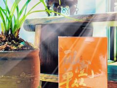 -赏清合茶文化艺术体验馆(百瑞景店)