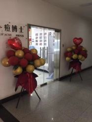 -悟空祛痘·诺奖技术专业店