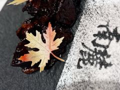 -南麓·浙里(外滩店)