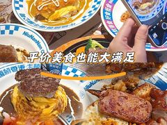 -民盈·国贸城