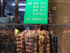 -华梅西餐厅(哈尔滨中央大街店)