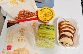 Single Taste Salted Pepper Wood-Roasted Duck