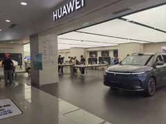 -凯德MALL(西直门店)