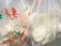 -袁大头包子(光华路店)