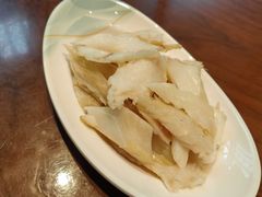 -泰康之家·申园