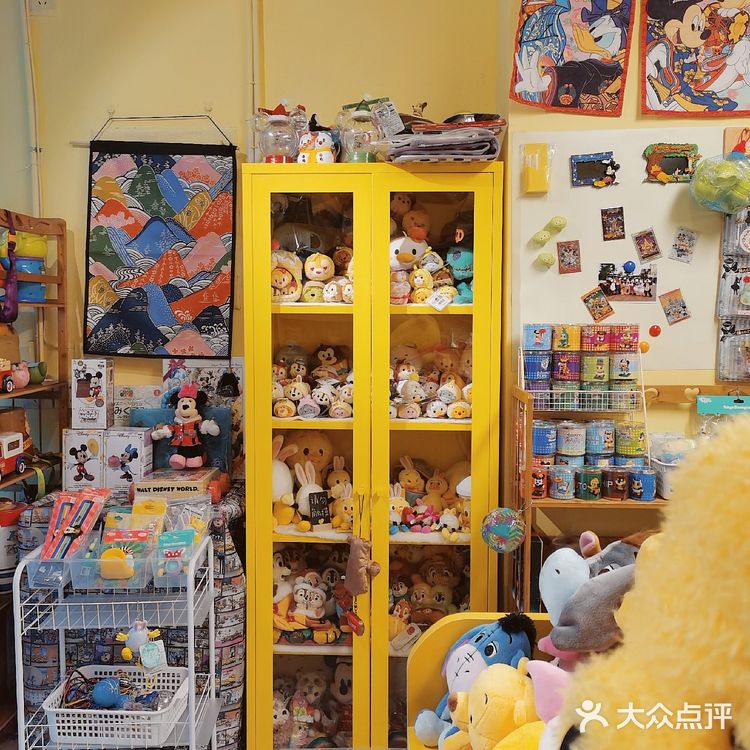 成都探店 | [糖果]藏在建设路的东京迪士尼宝藏店！