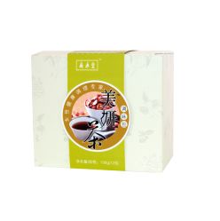 -广禾堂月子餐(国妇婴店)