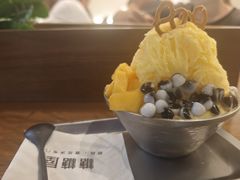 -糖糖屋•糖水•雪花冰店(时尚天河店)