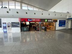 -乌鲁木齐天山国际机场-T3航站楼