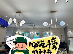 -紫光园·烤鸭(美术馆店)