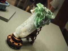 -台北故宫博物院