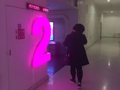 -金逸影城(大悦城IMAX激光店)