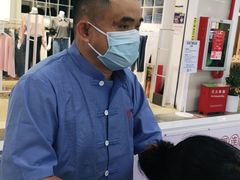 -感智盲人按摩·艾灸·肩颈SPA(岗厦店)