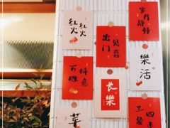 -禅悦素食