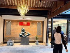 -走马楼饭庄(慈城古县城店)