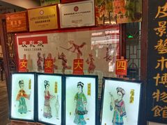 -靖港古镇