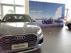 -上海冠松华奥奥迪4S店(张江店)
