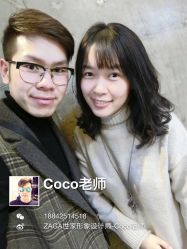 -ZAGA形象设计