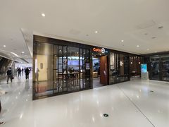 门面-CoCo都可(合生汇店)