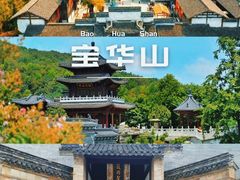 -天王浮山樱花园