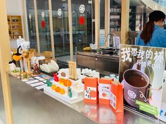 -ROCHO(仁恒江湾城店)