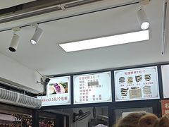 -李氏憨粑粑(官渡古镇店)