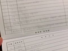 -上海市嘉定区中医医院