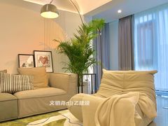 -山乙建设丨更懂年轻人的设计品牌