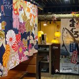 深圳的宝藏日式居酒屋🏮