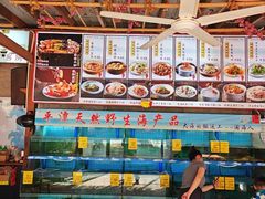 -坛南湾阿强农家乐.海鲜大排档老字号(福州地标美食店)