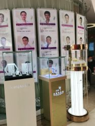 -深圳美莱医疗美容医院