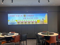 -椒馋小馆(绿源路店)