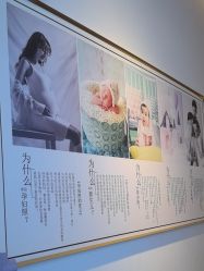 点击看大图 -贝影FACE亲子摄影(宁波区总店)