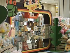 -凯德MALL(西直门店)