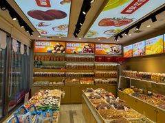 -满谷宝栗(奥林匹克店)