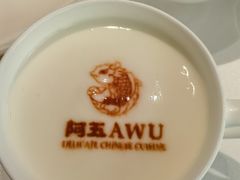 -阿五黄河大鲤鱼(英协路店)