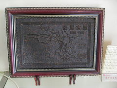 茶马古道-集贤阁海鲜酒楼(北辰总店)
