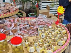 -苏州市吴中区光福窑上花果蜜饯厂