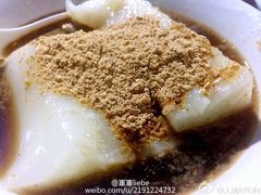 特色凉糕-好吃狗凉糕总店