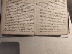 -黄埔军校旧址纪念馆