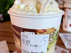 -茶颜悦色(花园道店)