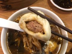 -草包包子铺(宽厚里店)