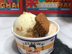 -LELECHA乐乐茶(上海五角场万达广场店)