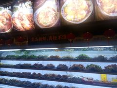 -镇江龙·火锅串串(武侯祠店)