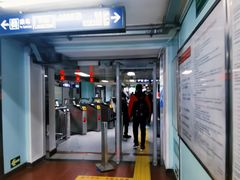 -长椿街(地铁站)