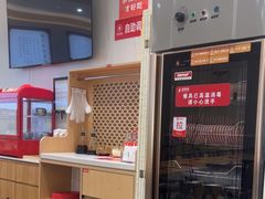 -喜家德虾仁水饺(华强天虹店)