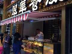 iphone_upload_pic-翠华餐厅