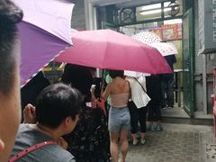 -天泽祥·鼓楼馒头(鼓楼店)